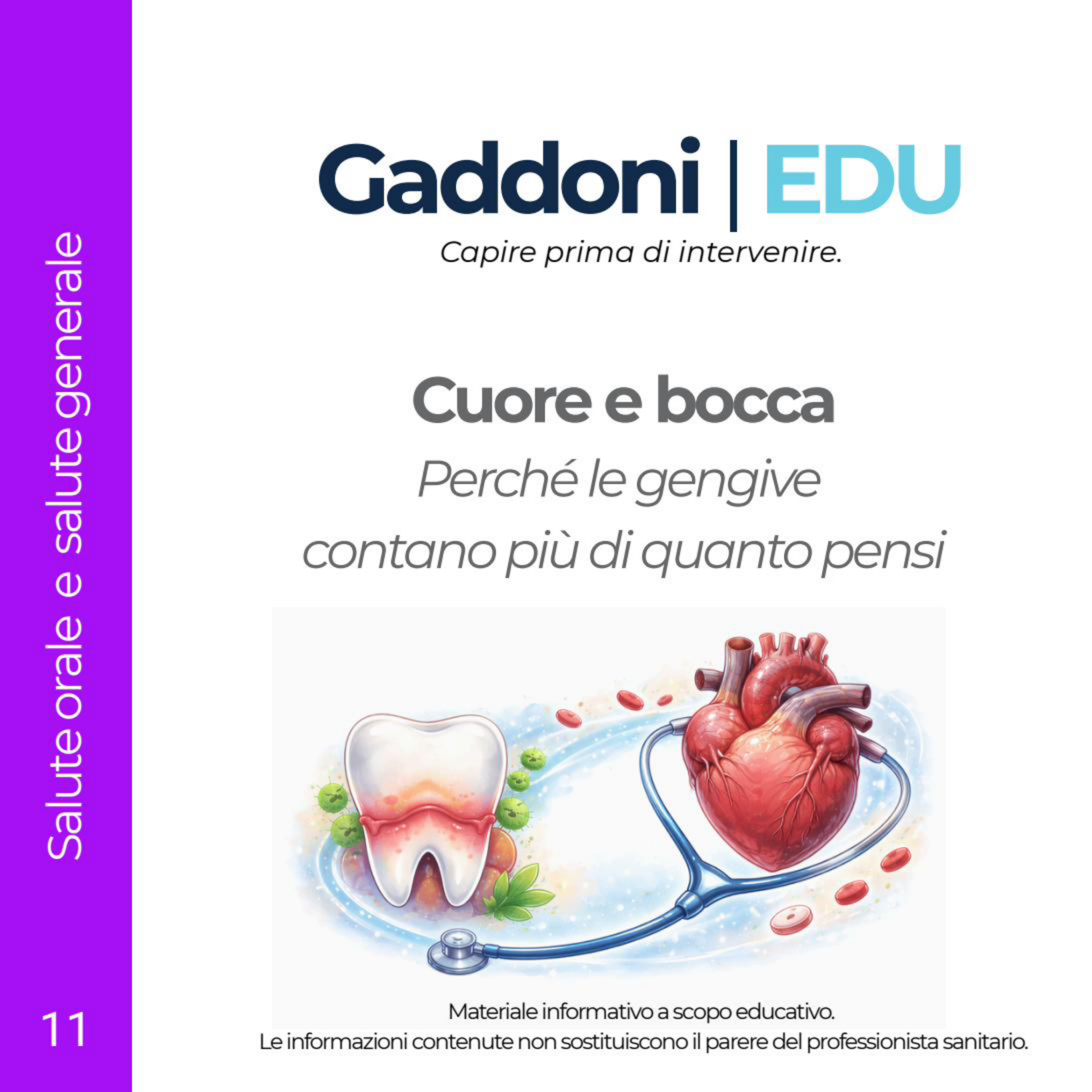 Copertina: Cuore e bocca