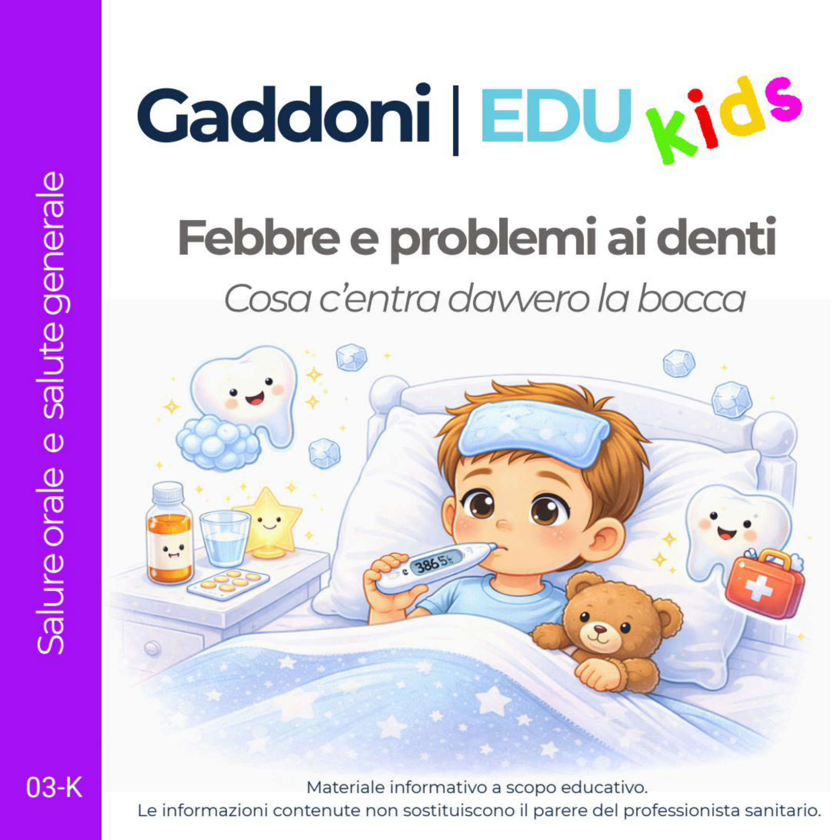 Copertina: Febbre e problemi ai denti